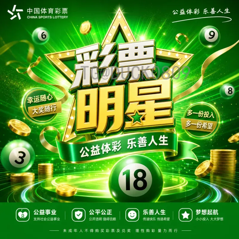 世界杯今天比赛前瞻：强强对话与黑马搅局，精彩不容错过
