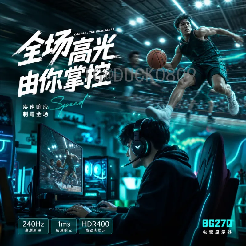 世界杯淘汰赛新闻一览：从十六强到决赛的激情与悬念