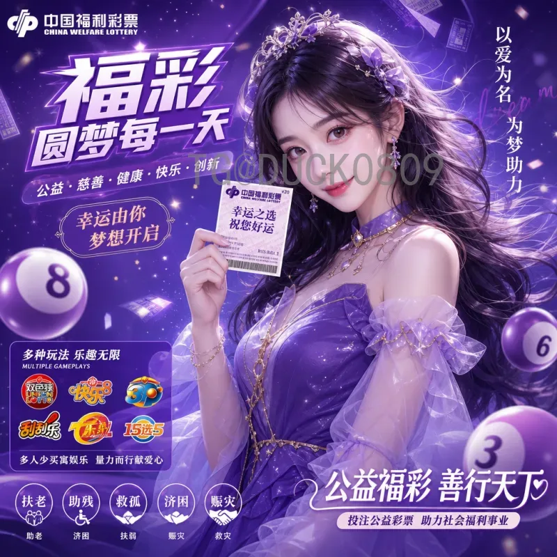世界杯小组赛射手榜查询指南：从数据看球星表现与赛事走势